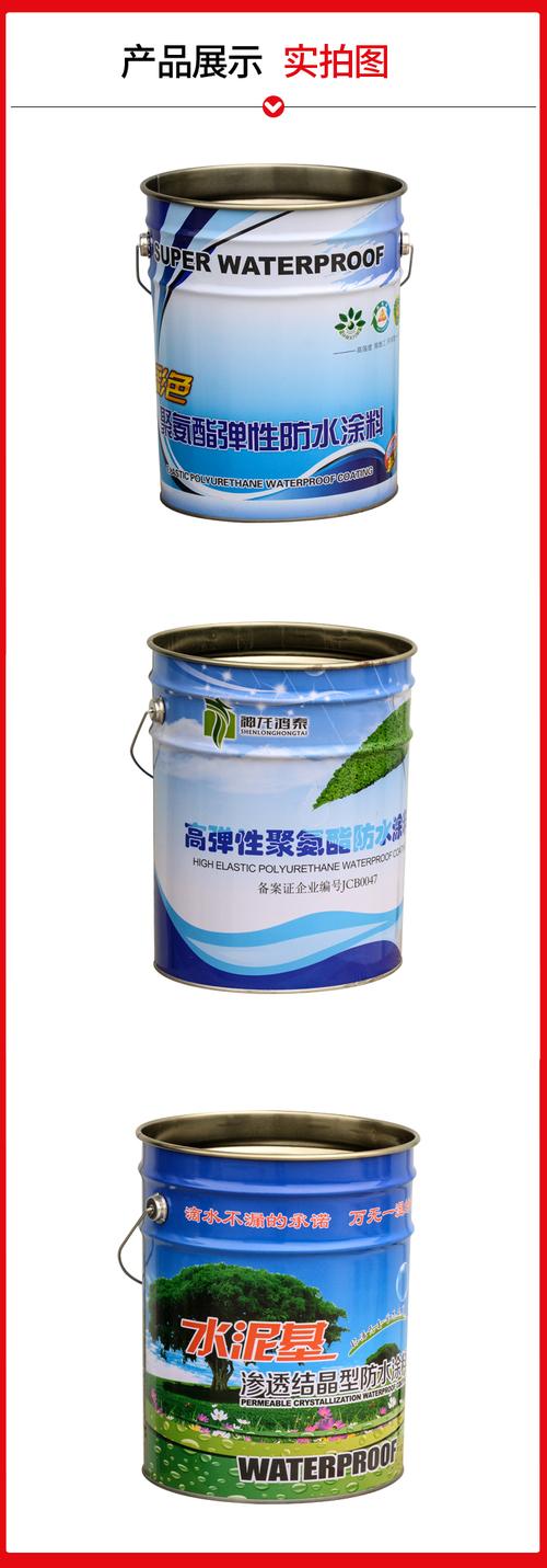 圆形马口铁罐 金属包装容器的品质之选与供应链协同新篇章