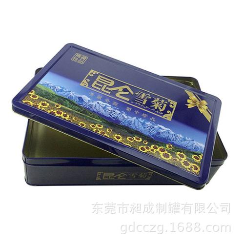 包装 金属包装容器 金属盒 工厂定做茶叶铁盒 长方形内塞盖食品包装